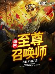 好宝宝乖宝宝歌词封面