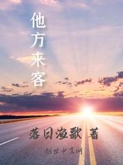 唤醒万倍返还系统，开启无敌之路封面