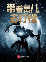 黎明之噬封面