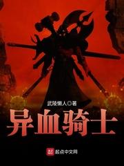 纪元将倾封面