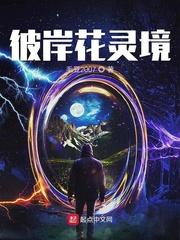 太子今天拆CP了没封面