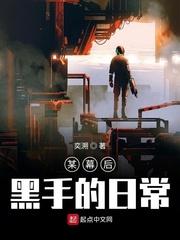人以群分封面