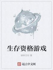 移动之海封面