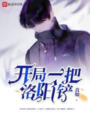 以梦为马，不负昭华封面