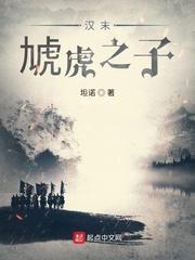 民国大画家封面