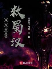 缘来知否封面