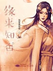 重生大唐之绝世帝皇封面