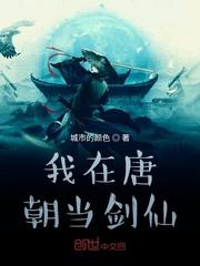 欢迎来到43号农场封面