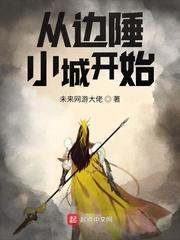 裁员裁到大动脉,我创业你哭什么封面