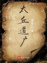 三国我本嚣张封面