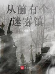 点线寻凶封面