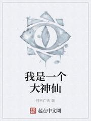 Double魂者封面