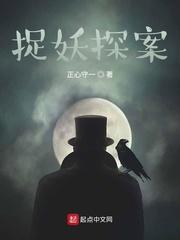 我，下山之后封面