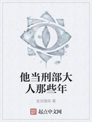 顶流巨星封面