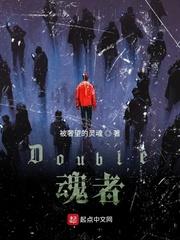 魔鬼的声音封面