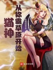 纪念日你和寡嫂过，我离婚独美封面