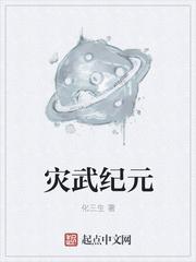 清醒梦大冒险封面