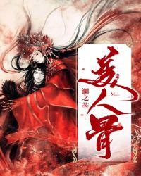 我竟然是万亿富翁封面