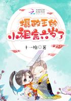 舔狗反击日记封面