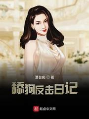 我从未来来守护你封面
