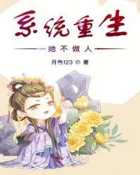 几许人生封面