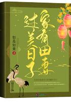 重生成洛天依的变身封面