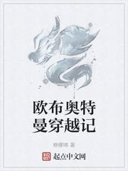 殷墟读音封面
