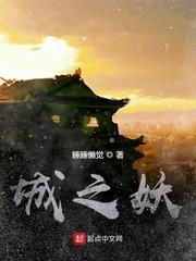 龙魂大陆官方网站封面