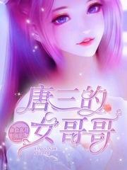 山铜和秘银哪个好封面