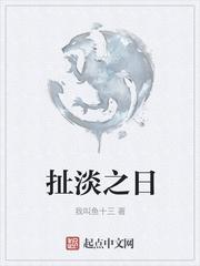 帝路峥嵘封面
