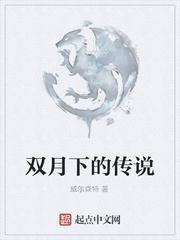 战神狂飙之打爆一切封面