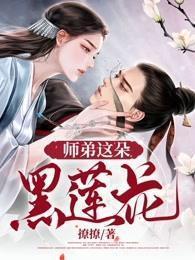 淡绿柔烈封面