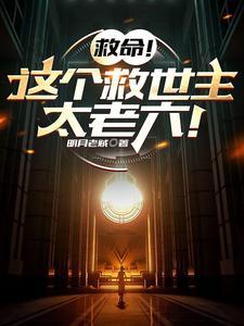 GB训狗手册封面