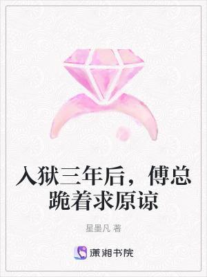 考研想换专业封面