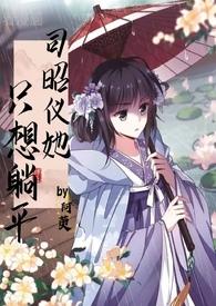 葬界封面