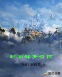 诸位皇兄，请赴死封面