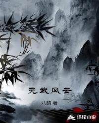 从主角开始一路横推封面