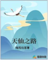 咸鱼女主她每天都在演封面