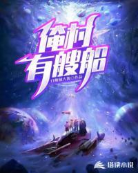 不成气候的发明家封面