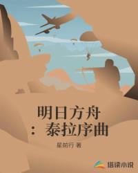 阴阳术之秘诀灵契封面