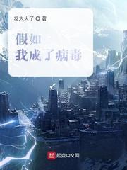 三月诗集封面