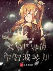 百方王者封面