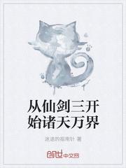 神特么普通聊天群封面