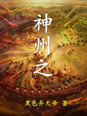 从星动乾坤开始打卡封面