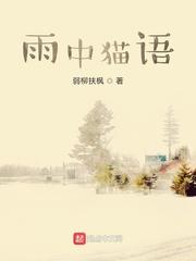兜住云层的喜欢封面