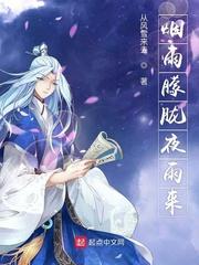 我的世界吾王him封面