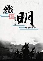 风起云涌的意思是什封面