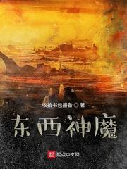 穿越：我竟被女主角们偷听心声！封面