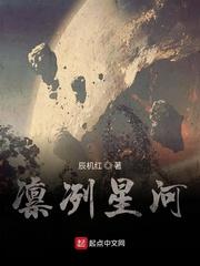 同学不作妖[重生]封面