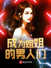 盖世战神封面